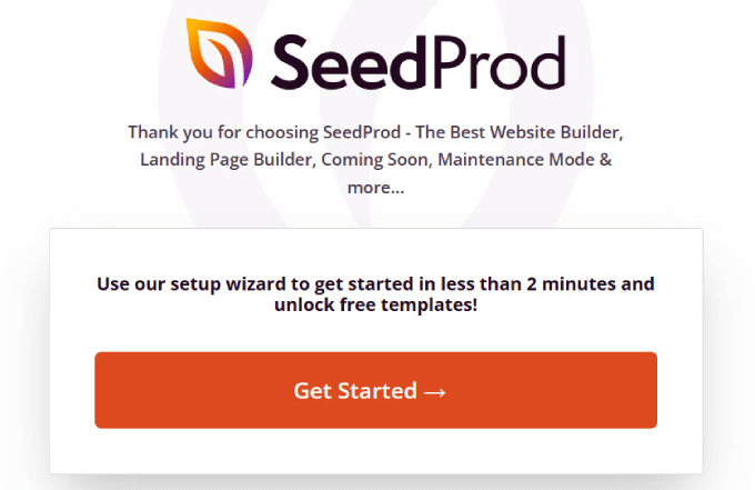SeedProd 安装向导