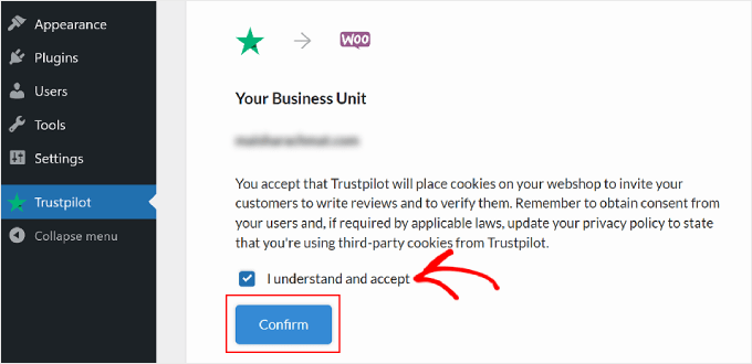 设置 Trustpilot 时的 cookie 确认步骤