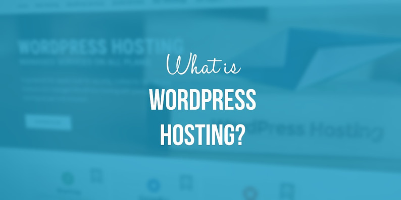 什么是WordPress托管？
