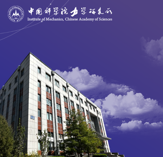六艺wordpress网站案例
