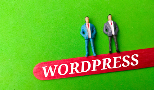 WordPres建站教程：用WordPress建站的好处