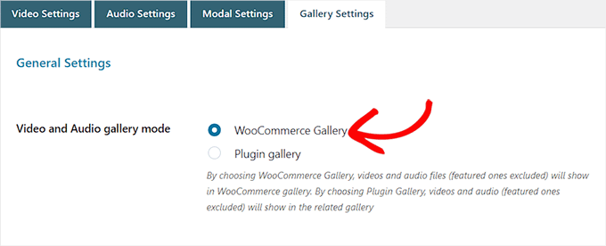 选择WooCommerce画廊选项