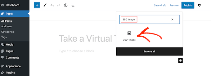 将360度图像块添加到WordPress