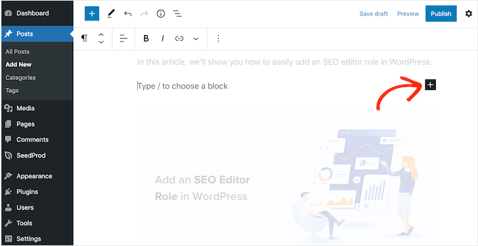 将分隔符块添加到WordPress