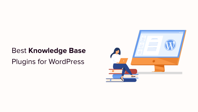 WordPress 的 9 个最佳知识库插件(比较)