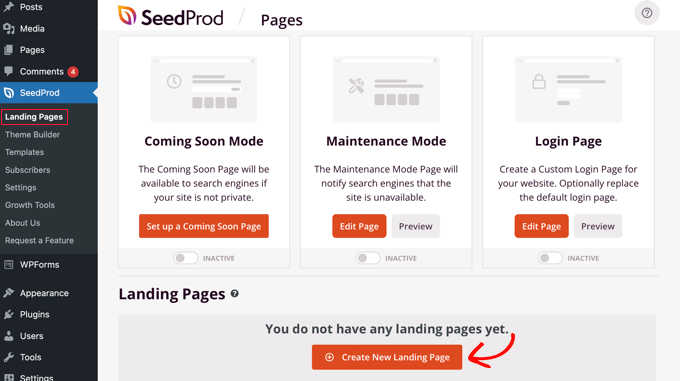 添加新的种子产品登录页面