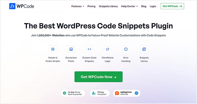 WPCode WordPress 代码片段插件