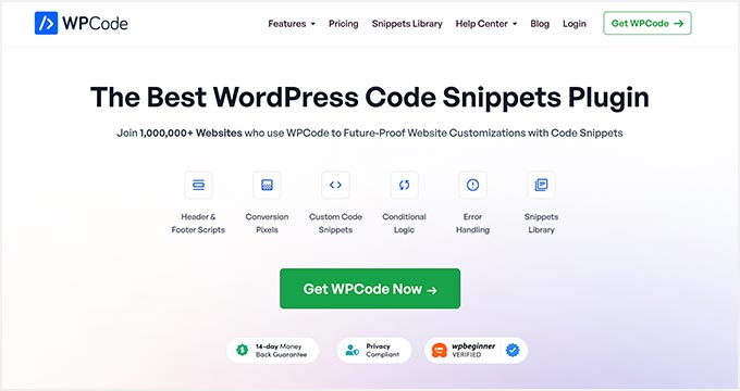 WPCode WordPress 代码片段插件