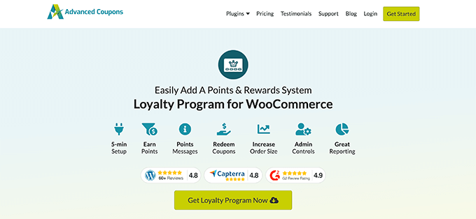 WooCommerce的忠诚度计划