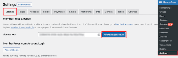 MemberPress 许可证密钥