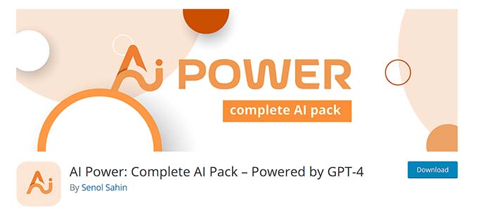 AI Power 插件