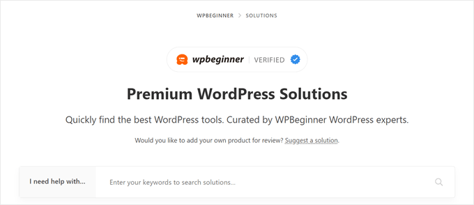 WPBeginner 解决方案中心