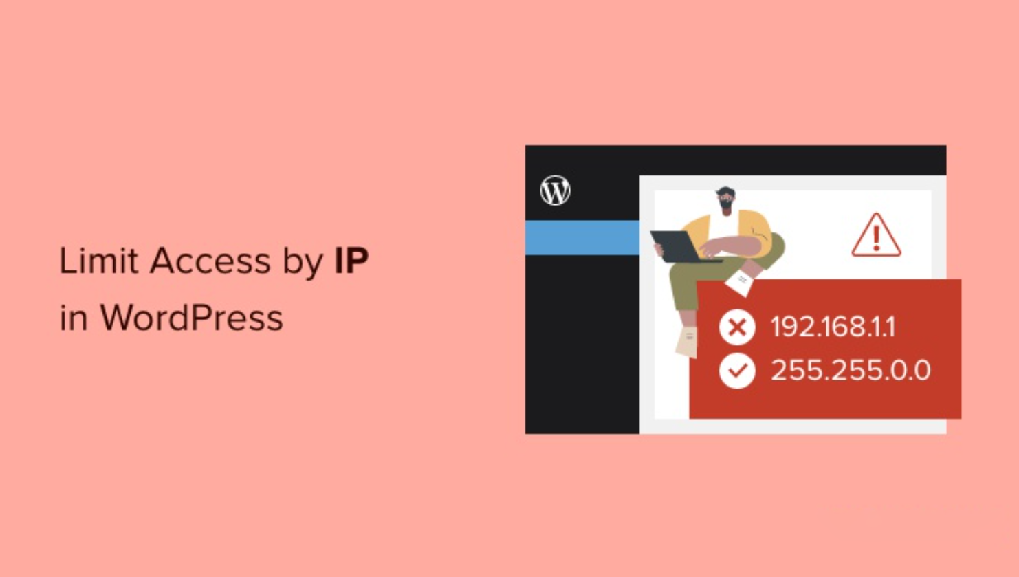 如何通过 IP 限制对 WordPress 中 wp-login.php 文件的访问