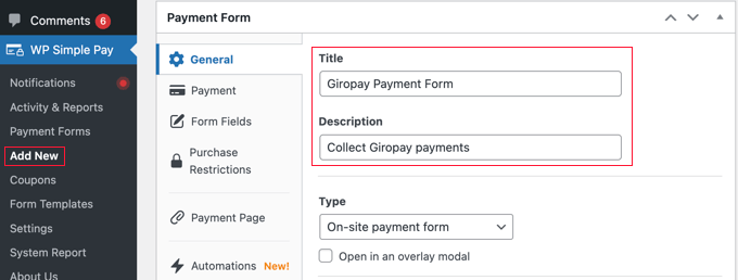 在 WP Simple Pay 中自定义付款表格
