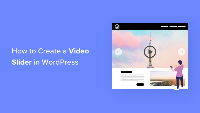 如何在 wordpress-og 中创建轮播视频