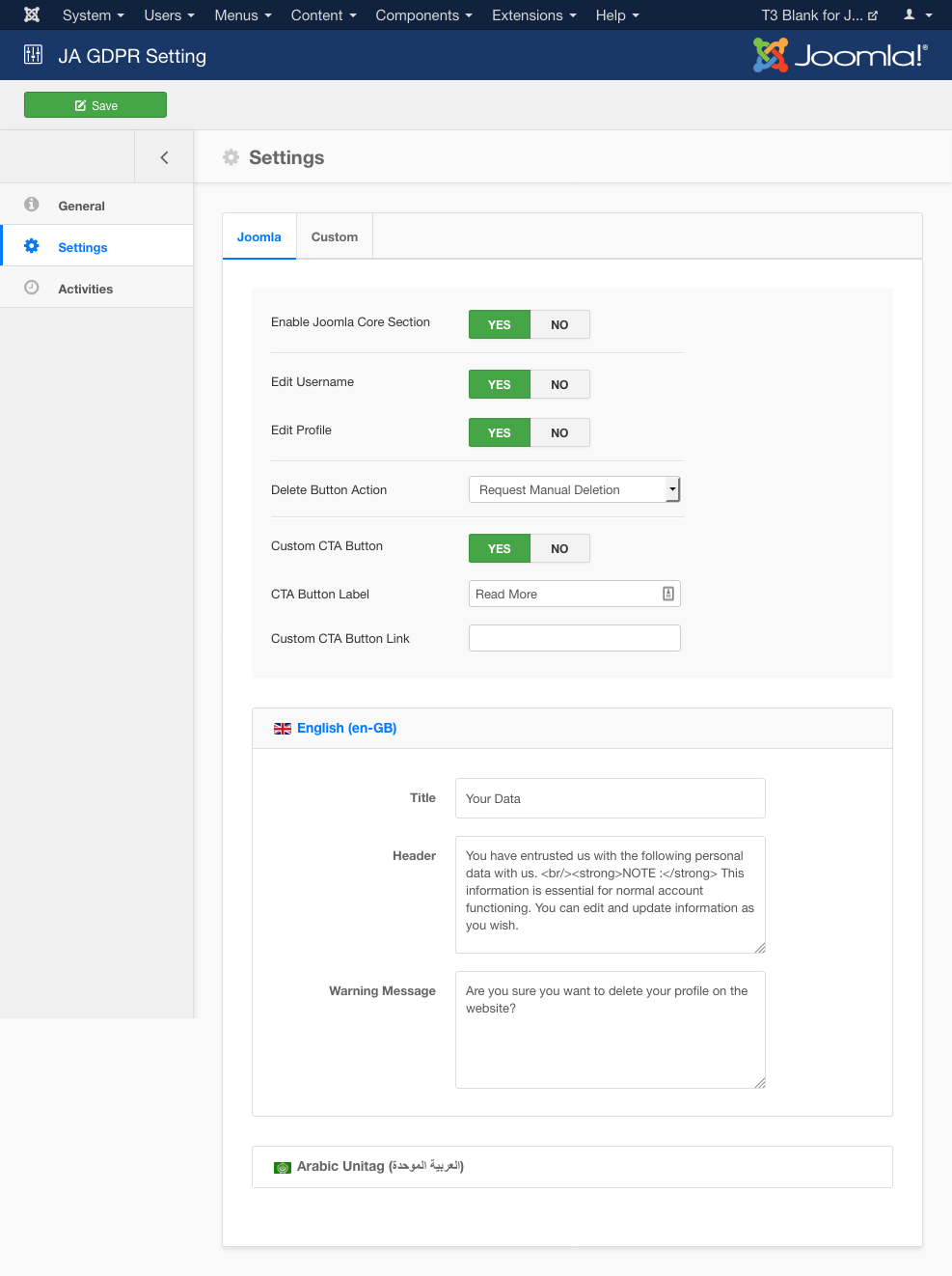 配置JA Joomla GDPR组件