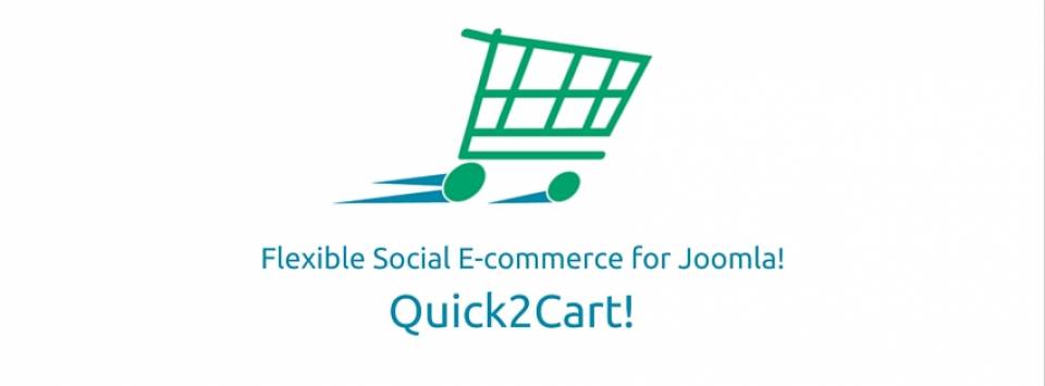Joomla电子商城扩展Quick2Cart
