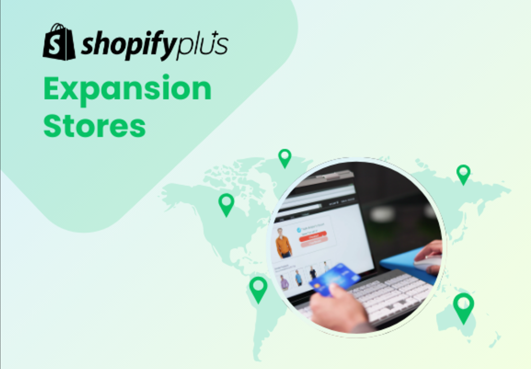 使用Shopify plus扩展商店全指南
