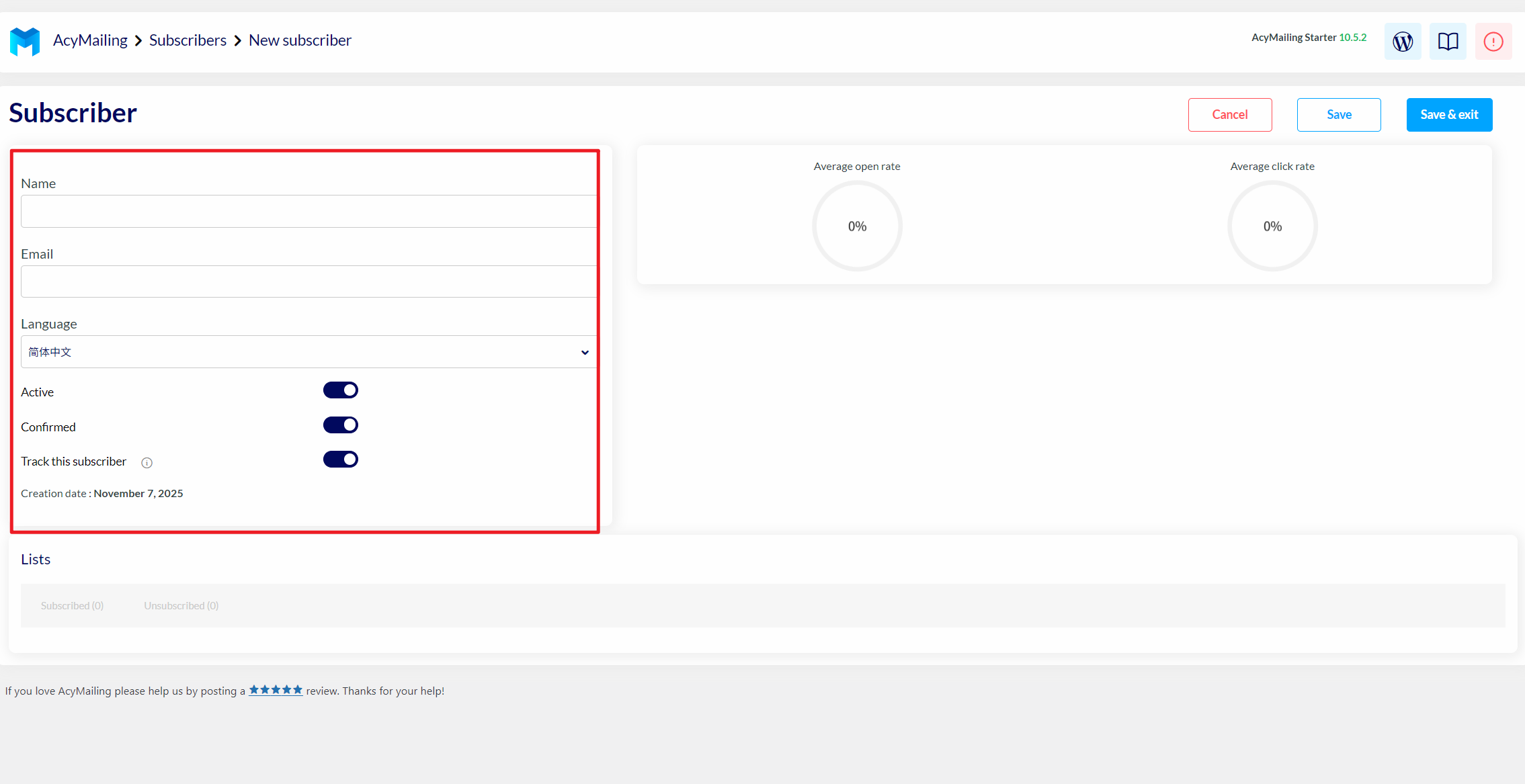 image-20251107103012224