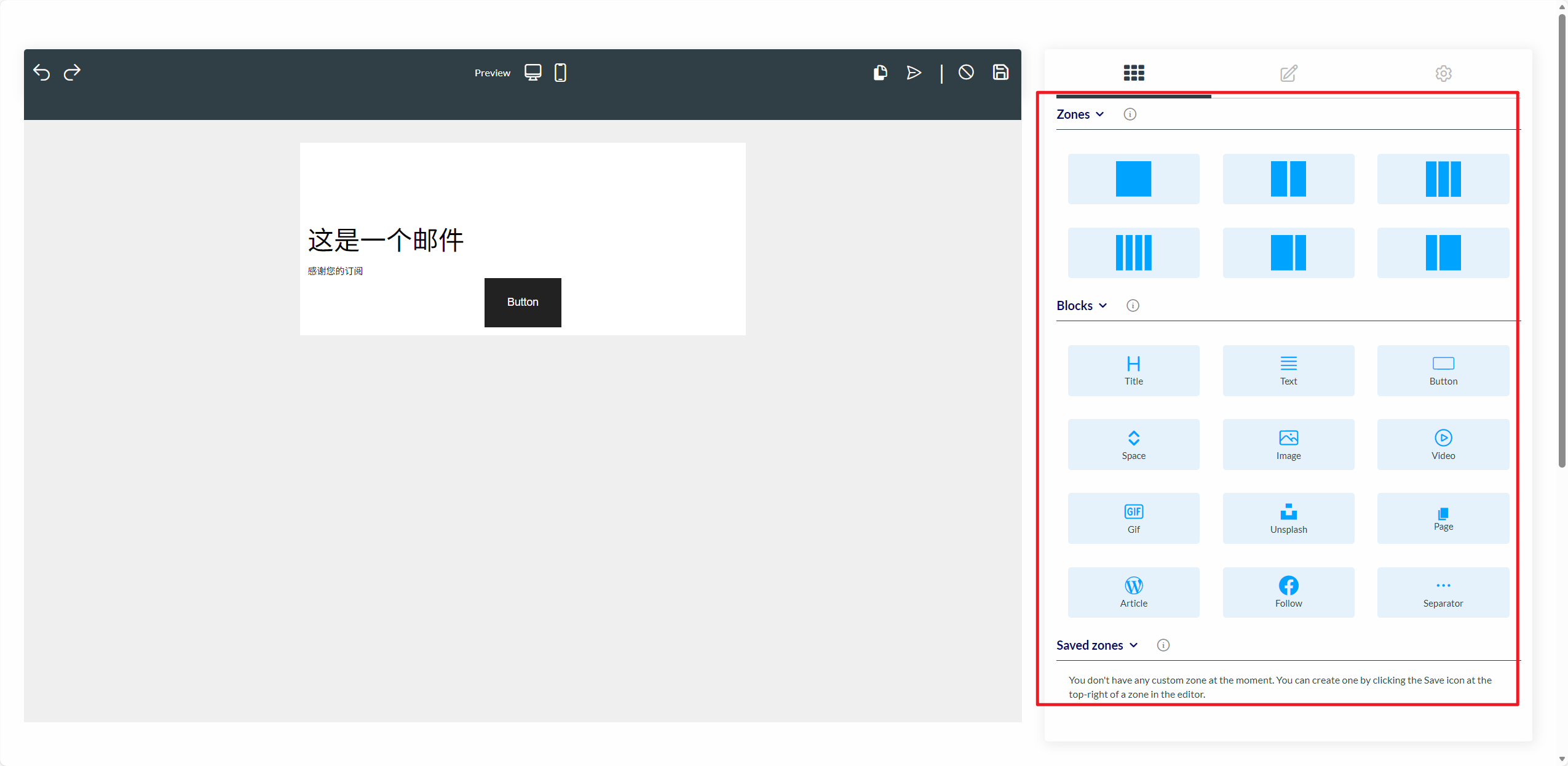 image-20251107115937994