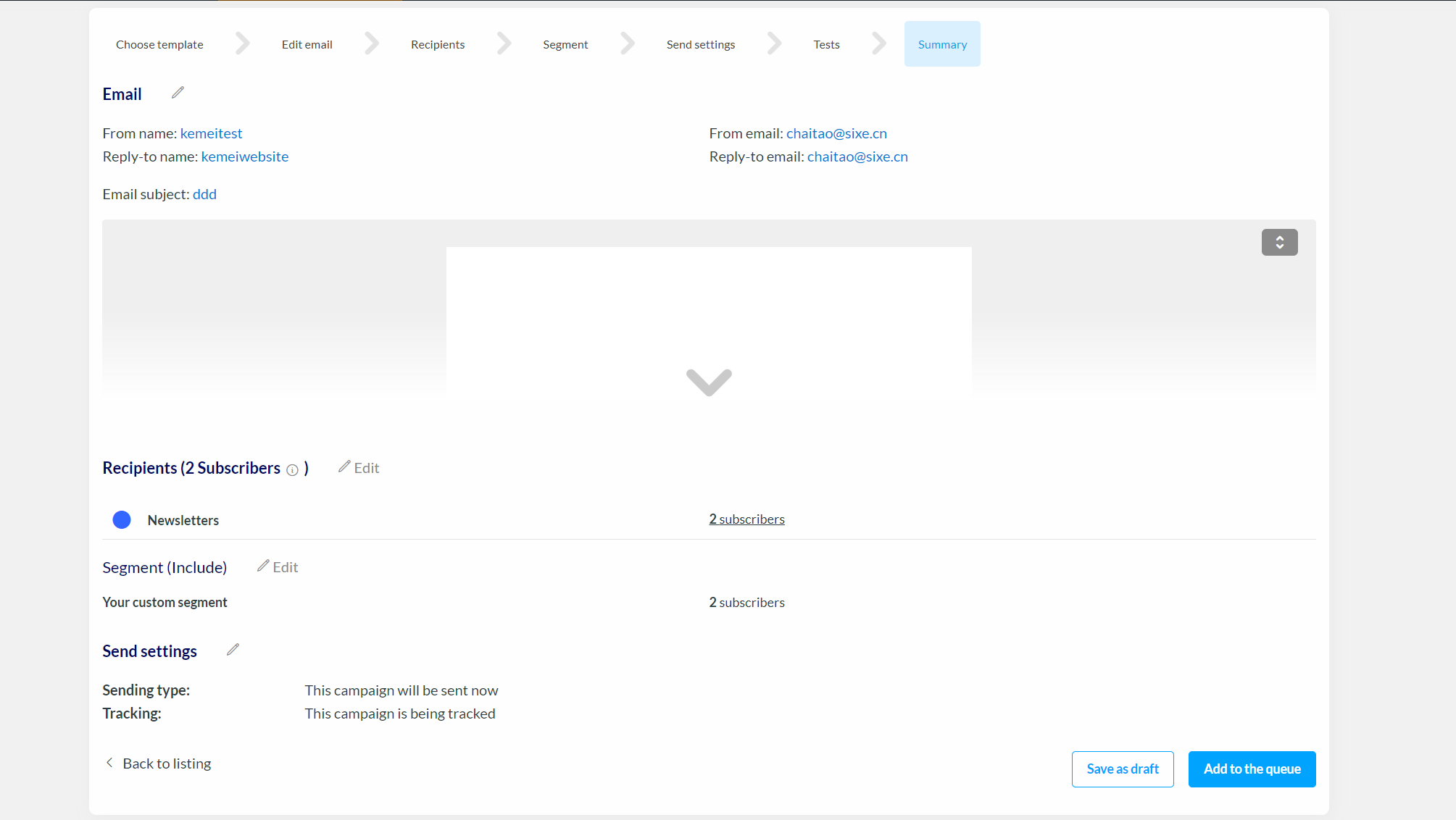 image-20251107135414116