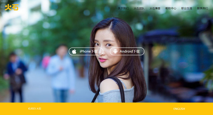joomla建站