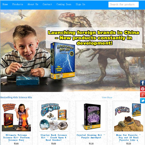 joomla企业网站,joomla中国,joomla建站