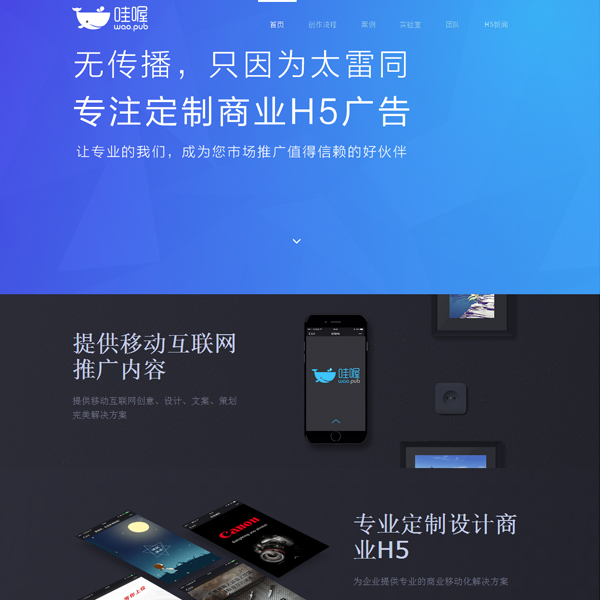 joomla定制