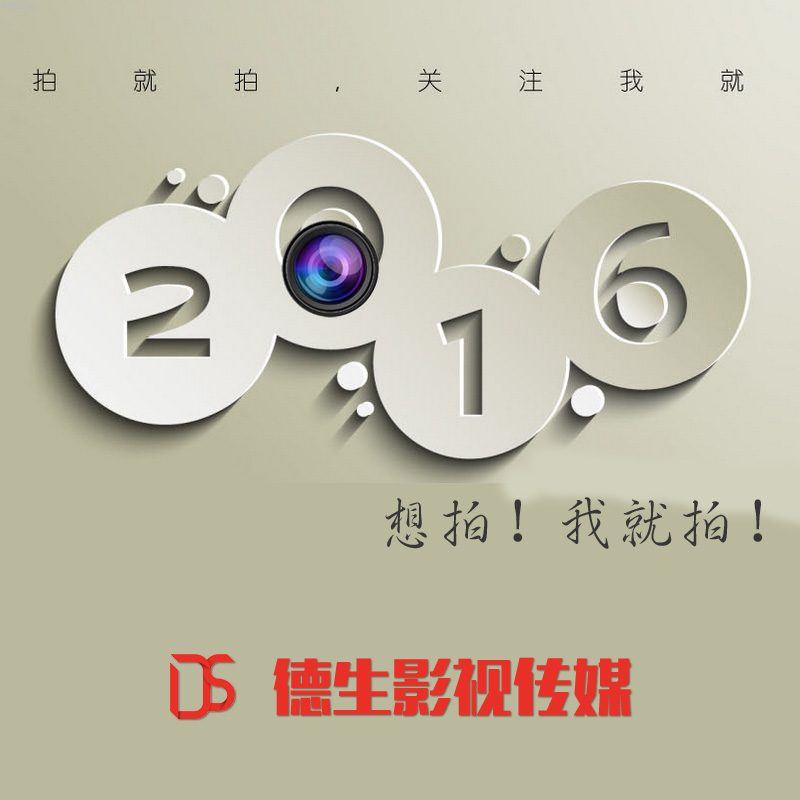 Joomla定制