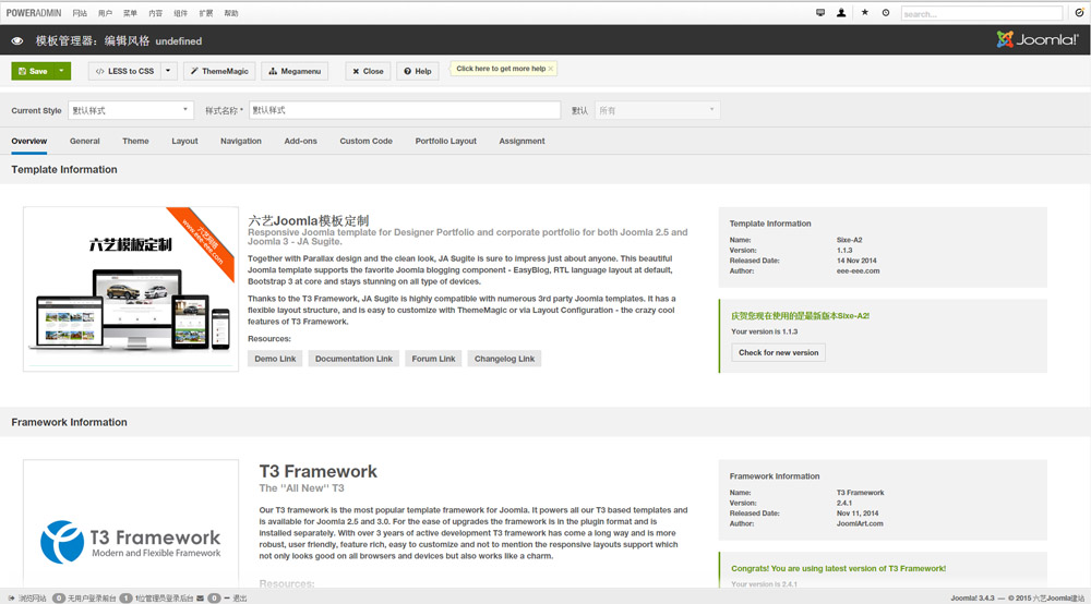 Joomla T3 framework架构