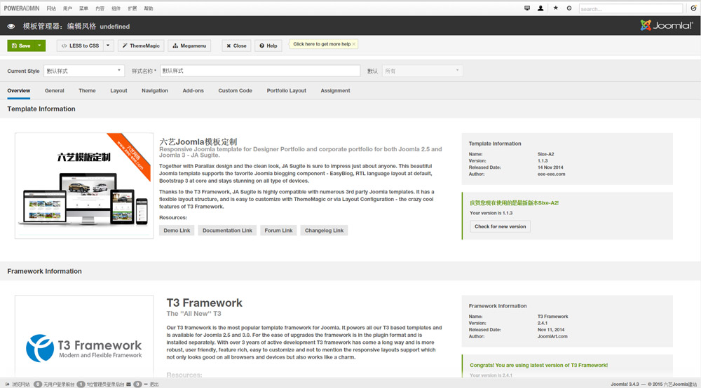 Joomla T3 framework架构