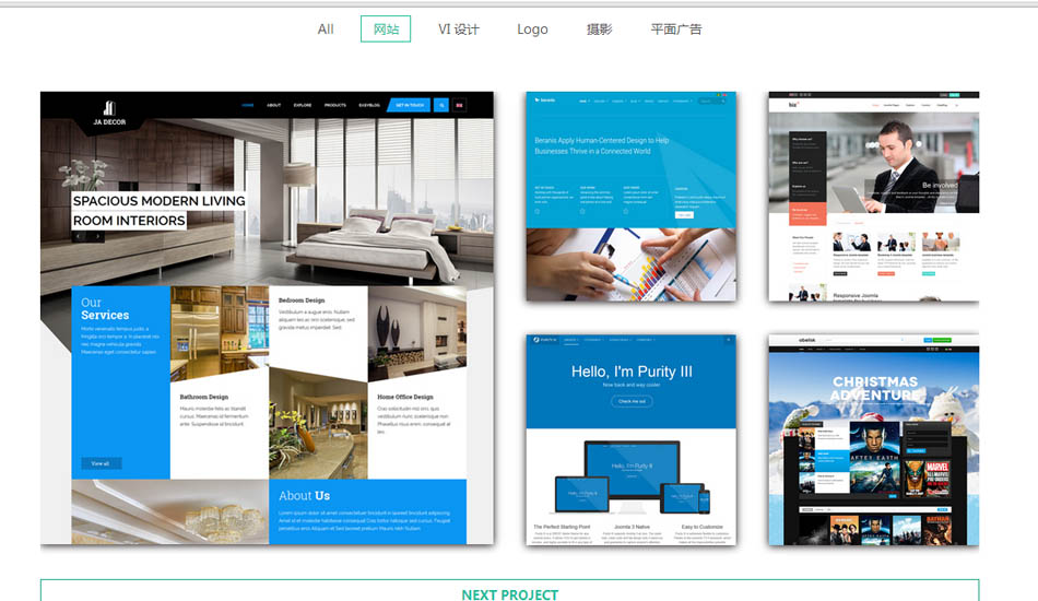 portfolio 响应式布局  joomla wordpress drupal